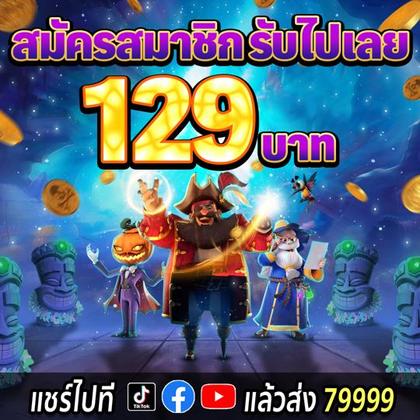 4141WIN