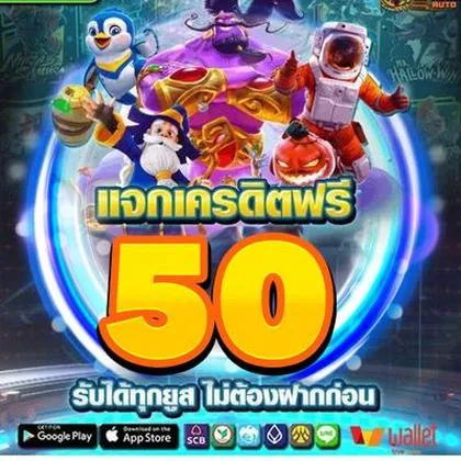 4141WIN 4141WIN