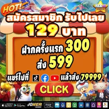 4141WIN 4141WIN