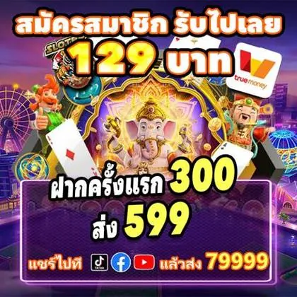 Boa Diversão! Slots 789jili São Confiáveis