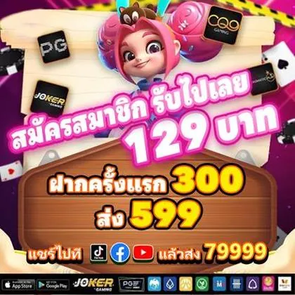 Nn777 Casino Online