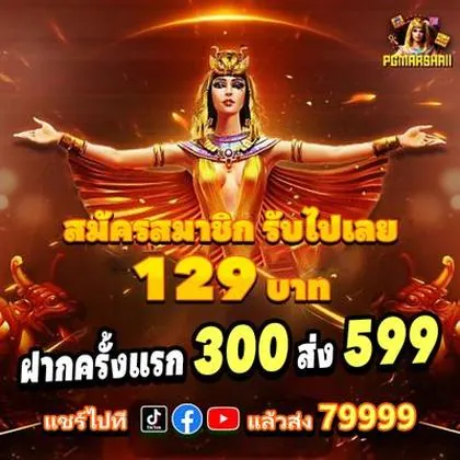 4141WIN 4141WIN