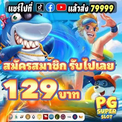 4141WIN 4141WIN