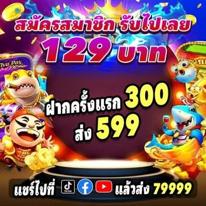 4141WIN 4141WIN