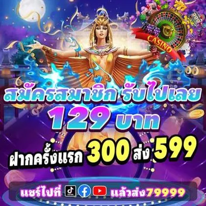 4141WIN 4141WIN