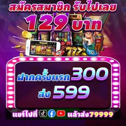 4141WIN 4141WIN